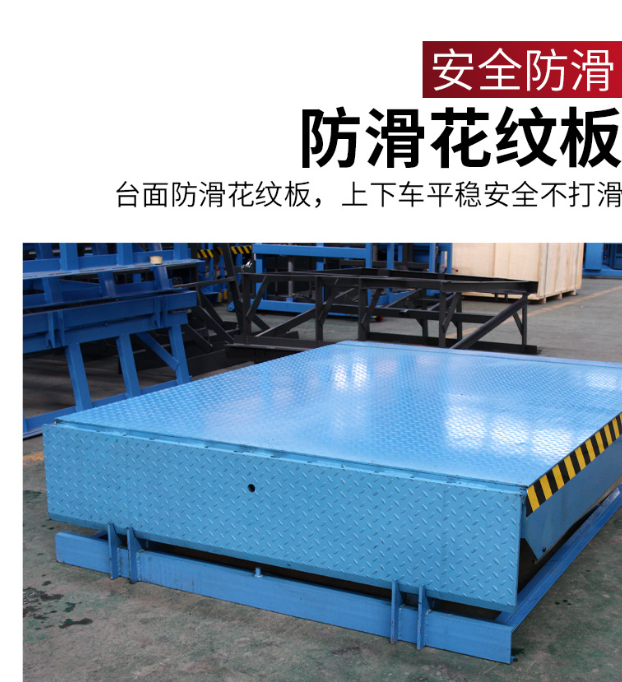 柘荣固定式登车桥核心规格与选型指南