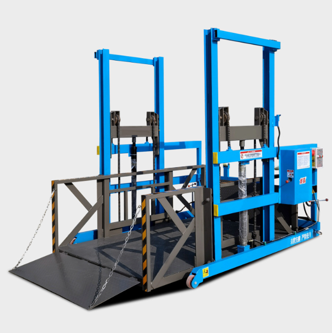 柘荣移动式卸货平台