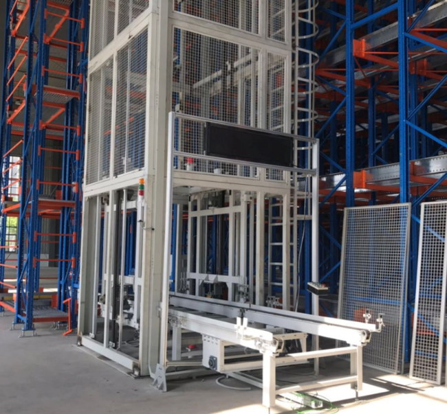 柘荣往复式提升机